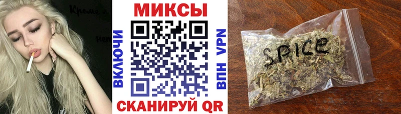 магазин  наркотиков  blacksprut ТОР  БУТИРАТ оксибутират  Светлоград 