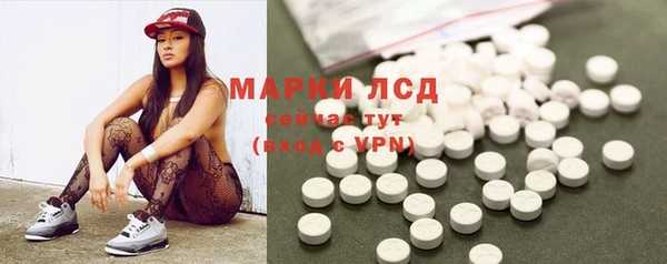 COCAINE Алзамай