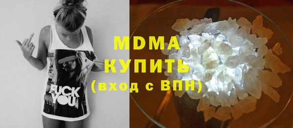 COCAINE Алзамай
