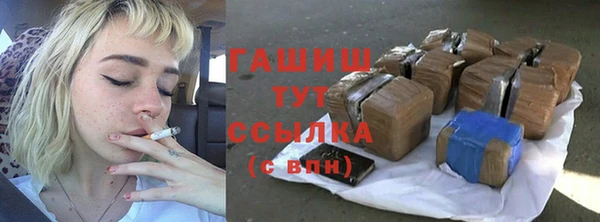 COCAINE Алзамай