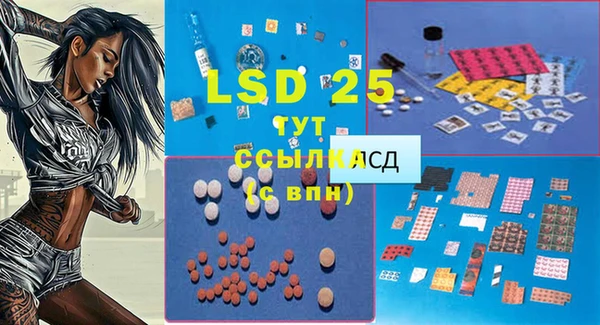 COCAINE Алзамай