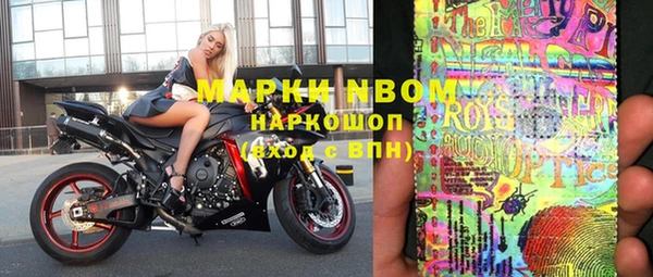 мяу мяу мука Покровск