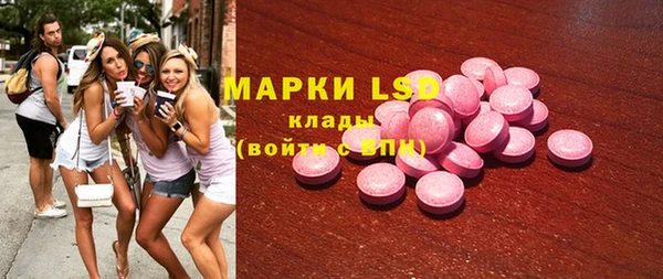 COCAINE Алзамай