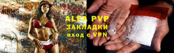 COCAINE Алзамай