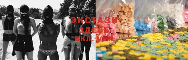 амфетамин Алексин
