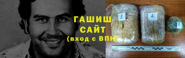 COCAINE Алзамай