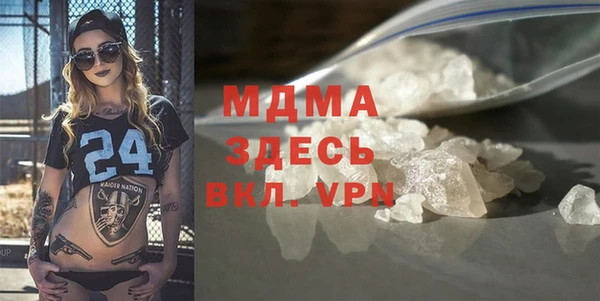 COCAINE Алзамай