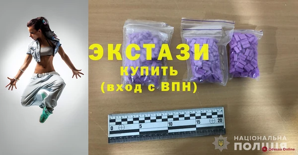 COCAINE Алзамай
